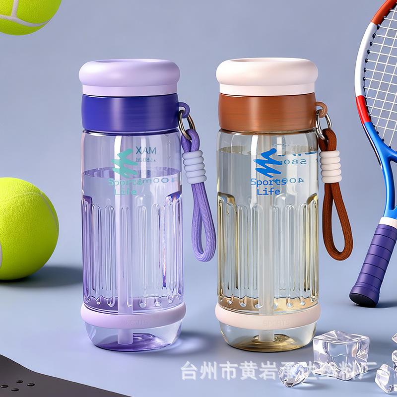 Water bottle water cup lifting rope portable 700ml simple outdoor sports plastic cup student plastic water cup