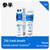 SP-7X Probiotic Fresh Toothpaste