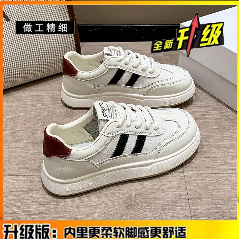 First layer cowhide~ genuine leather thick-soled white shoes women's shoes 2025 autumn new casual sports single shoes women's board shoes