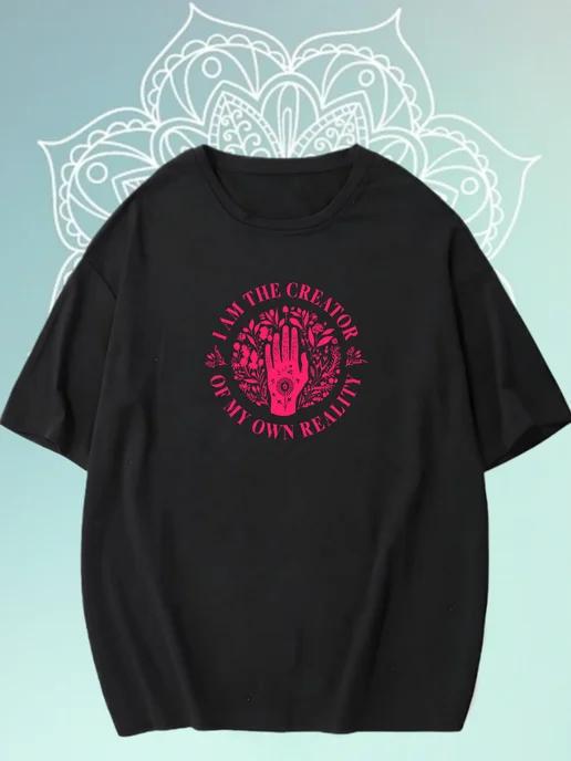 Oversized T-shirt with a yoga print S