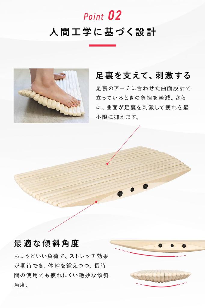 MRG Wave Balance for Core Indoor Training Equipment Board, Wooden, Adults, Training, Seated, Compact, Fitness, Diet, (Natural)