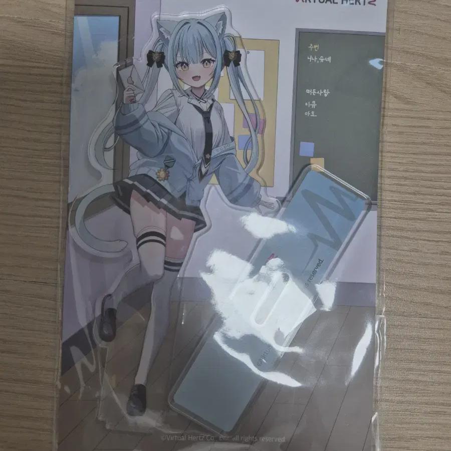 

Акриловая подставка Virtual Hertz Ao