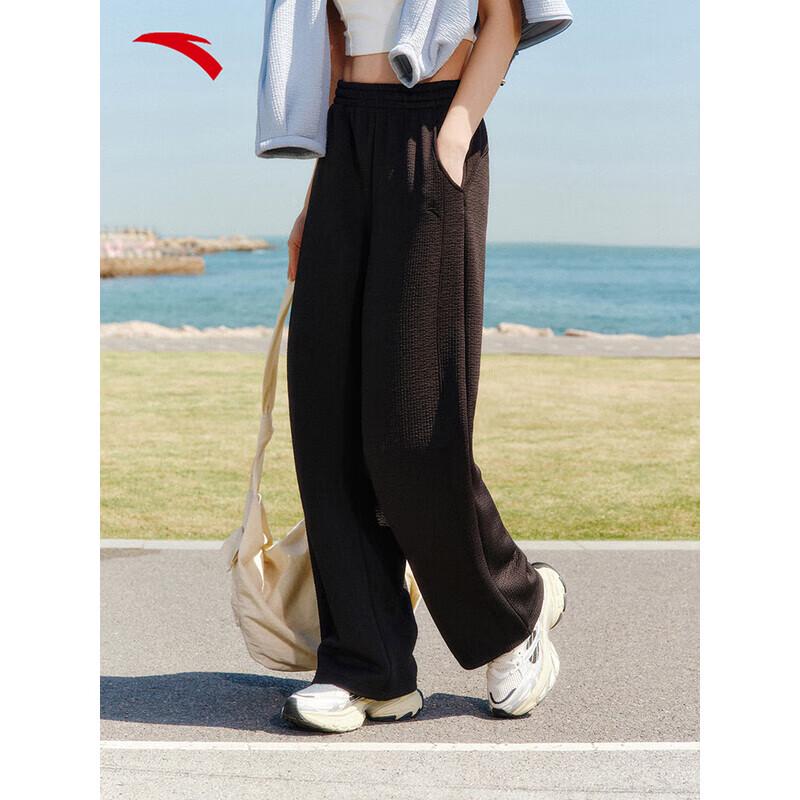 

ANTA Women s Guan Xiaotong Collection Loose Fit Sports Pants XL