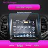 Jeep Compass/Gladiator Navigation Screen Protector - Anti-Scratch Tempered Film
