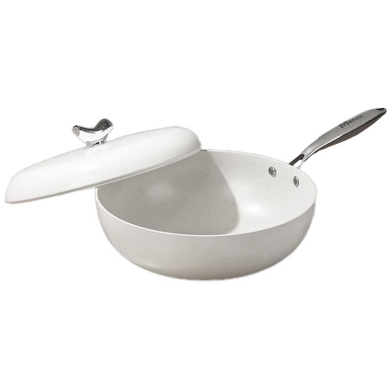 ZIPOYA Cobblestone Flat-Bottom Stir-Fry Pan