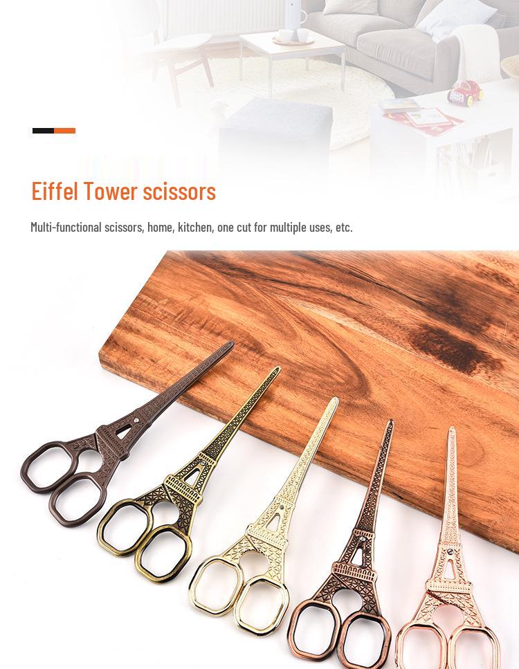 14cm Stainless Steel Eiffel Tower Shaped Scissors - Retro Thread Snippers & Tea Bag Cutters