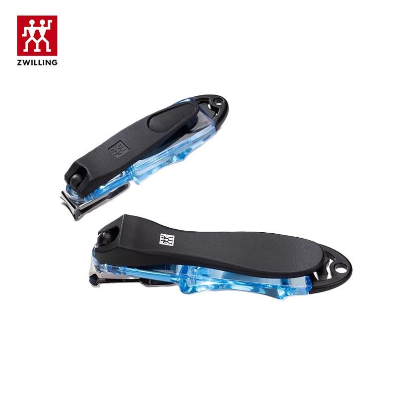 ZWILLING 360° Rotating Head Nail Clippers 2-Piece Set