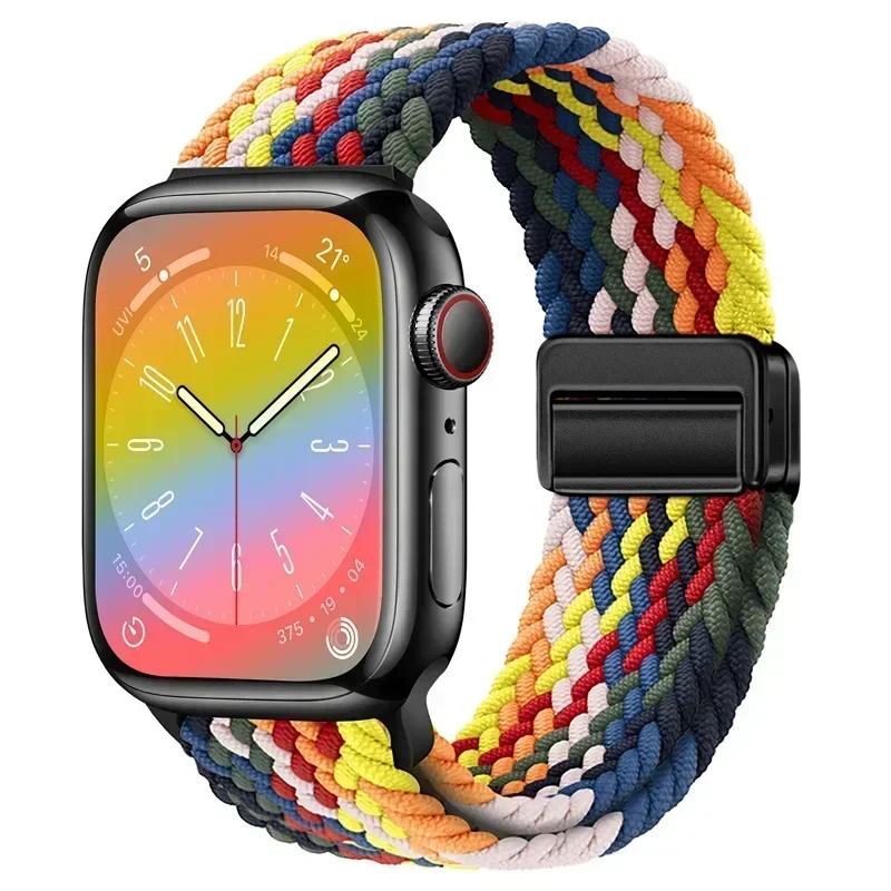 Nylon Braided Loop Strap for Apple Watch Ultra2 49mm 9 8 7 45 41mm Metal Magnetic Bracelet Wristband for 6 5 4 3 SE 44 40mm Band