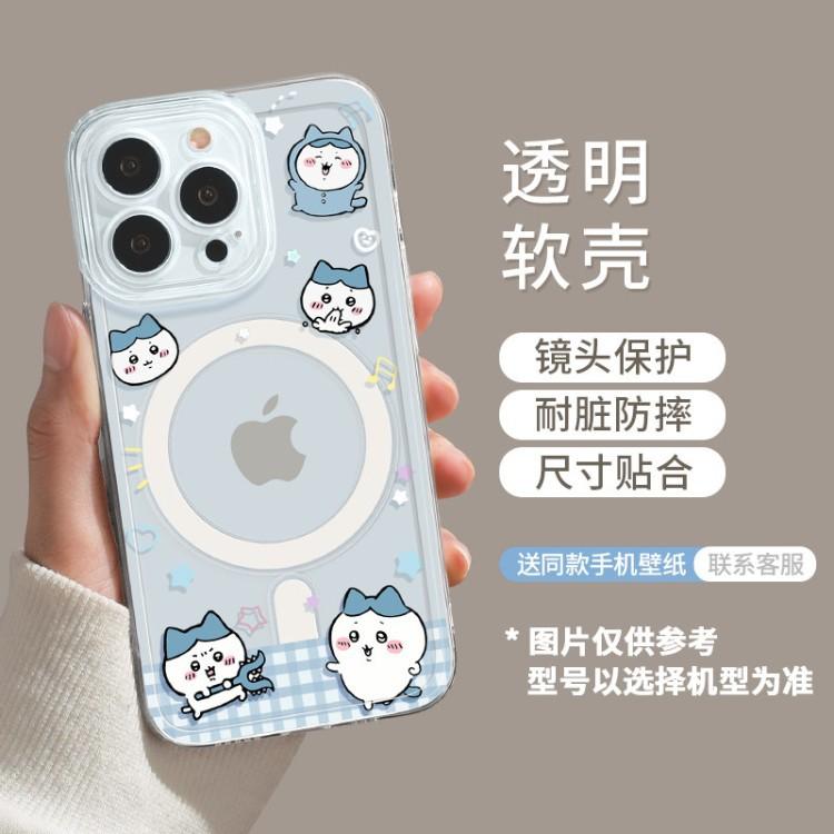 Usage Applies To Apple Iphone11 New 11 Magnetic Suction 11promax Cute Set 11 Transparent 11 with Bracket 11