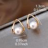 1 Pair French-Style Teardrop Geometric Imitation Pearl Small Elegant Stud Earrings for Women – Daily Casual High-End Fashion