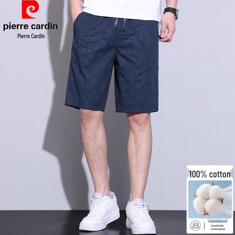 

Pierre Cardin Men s Cotton Casual Mid-Length Shorts 3XL