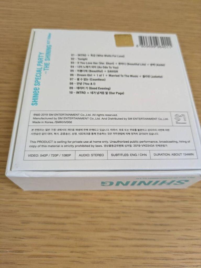 [USED] SHINee SPECIAL PARTY-THE "SHINING Kino Video