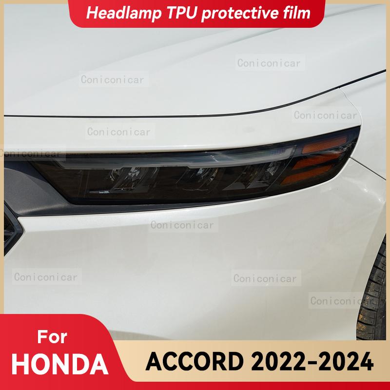 For HONDA ACCORD 2023 2024 Car Headlight Smoked Black TPU Protective Film Front Light Tint Change Color Sticker Accessories