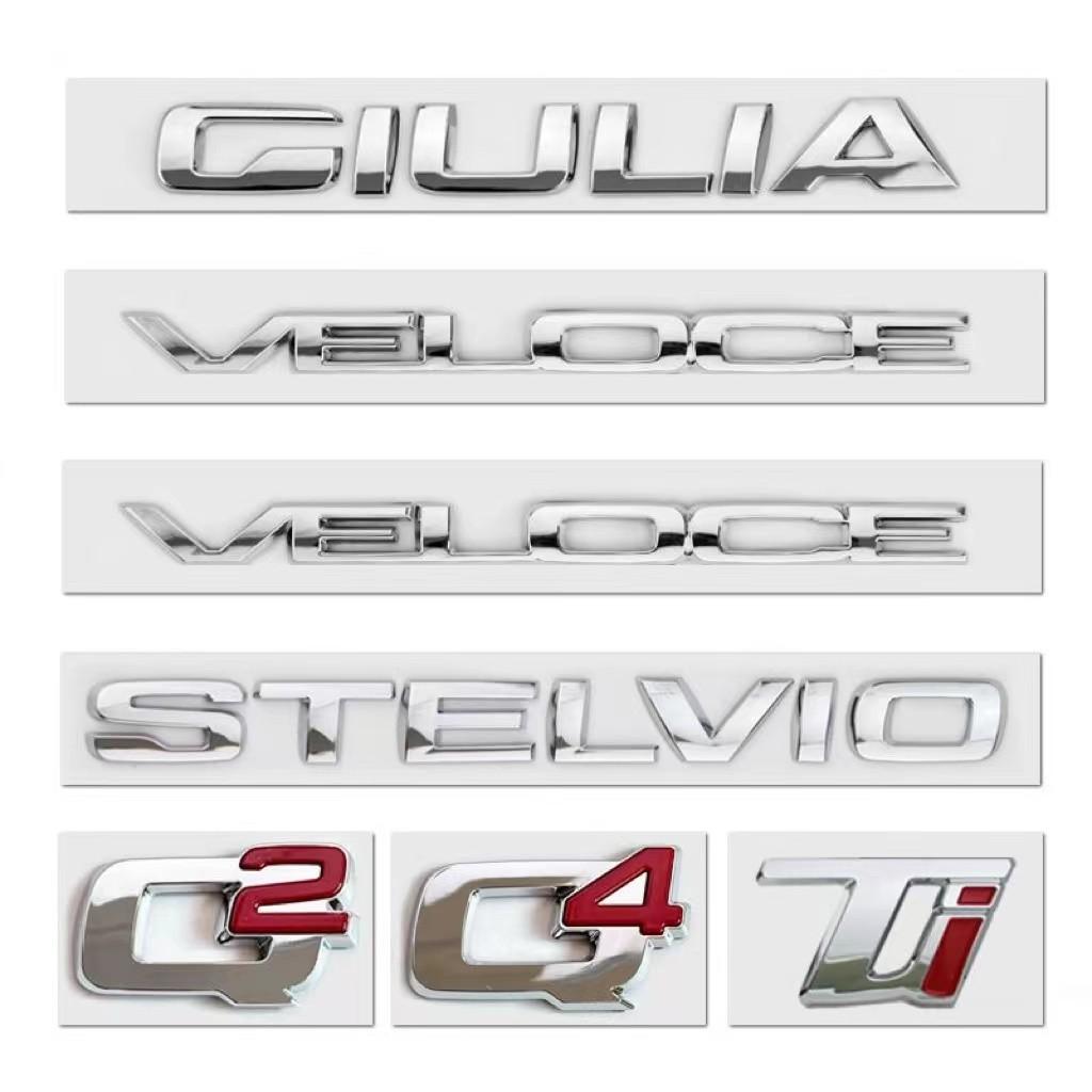 1 Pièce Q2 Q4 Giulia Stelvio Veloce Ti Logo Voiture Emblème de Hayon Arrière Autocollants Pour A-lfa R-omeo 156 159 Mito Giulia GT Brera Spider Giulietta 147gt 166
