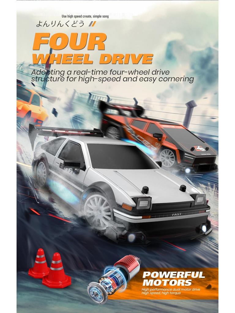 1:24 Four-Wheel Drive AE86GTR Drift RC Racing Car - Durable Model Toy