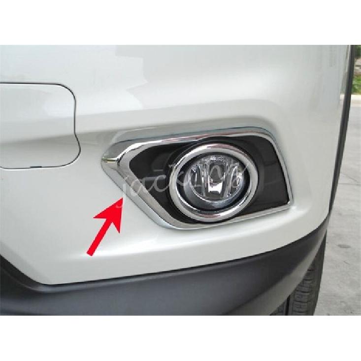 Chrome Front Fog Light Cover Surrounds Trims For 2014-2016 Nissan Rogue X-Trail