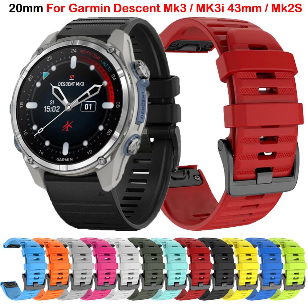 QuickFit 20mm Sports Strap For Garmin Mk3 MK3i 43mm Mk2S Fenix 7S 6S Pro 5S Approach S70 Epix Pro Gen 2 42mm Replacement Band