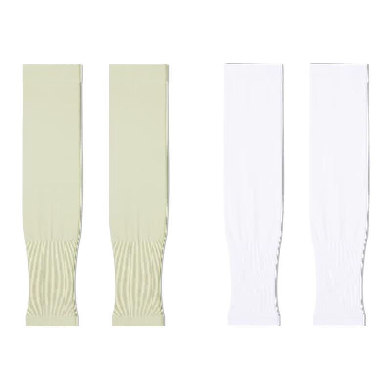Huixun Unisex UV Protection Cooling Arm Sleeves