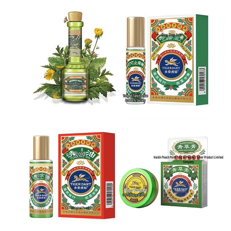 Tiger Balm Refresh & Relief Essentials