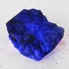 Blue Sapphire Natural 169.5 Ct Uncut Rough Earth Mined Loose Gemstone CERTIFIED