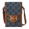 Γυναικείες τσάντες – Τσάντες crossbody