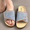 Korean personality irregular thick bottom one-word drag women's summer new fashion outer wear light open-toed muffin cool slippers