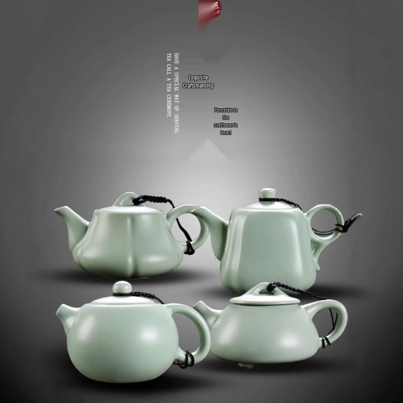 Chinese Crackle Glaze Ceramic Teapot