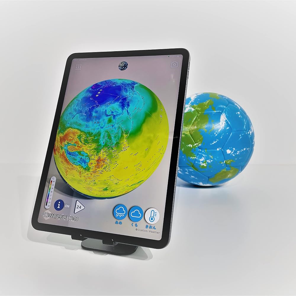 Hobonichi Earth Ball PLAY soccer ball type earth ball. This is a globe where you can see the Eart...