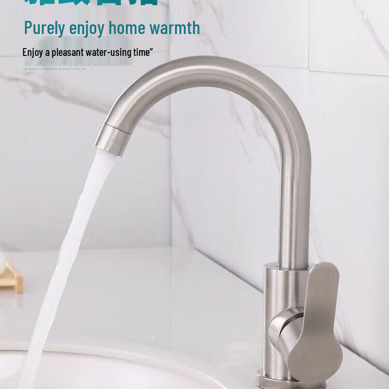 Mengwan Kitchen 304 Stainless Steel Single Handle Swivel Faucet