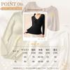 THEOPHEMIA Warm Winter Ultra Warm Cold Weather Long 5502 Women's Innerwear, Underwear, Undergarment, Innerwear, U-Neck, Sleeve, (L, Black)