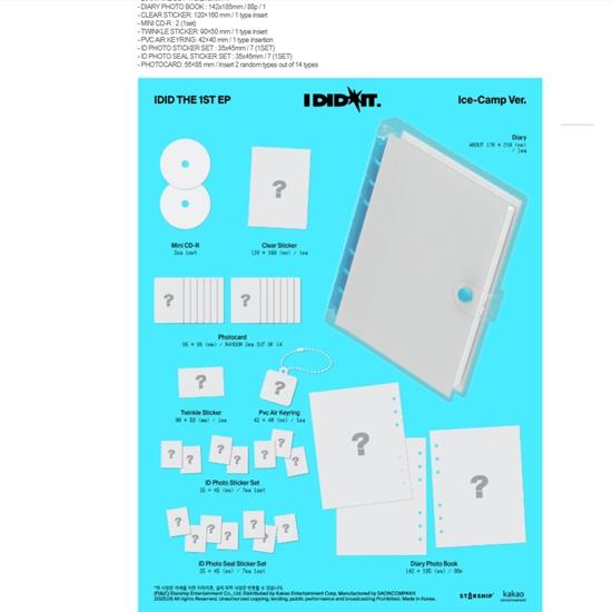 IDID Primul Mini Album ?- Am facut (??Ice-Camp Ediție Specială Ver.) - Data lansării    2025-09-15