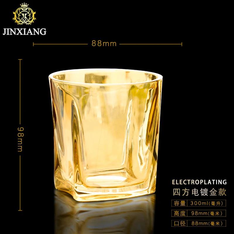BEPAN European-Style Household Wine Glass Large Crystal Glass Whiskey Cup Gold-Plated Distilled Beverage Brandy Beer Tea Cup