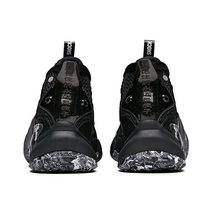 ANTA Shock The Game 4.0 'Black Grey' Men's 112031602-3