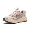 Anta Trendy Lace-Up Shock Absorbing Wear-Resistant Low-Top Running Shoes Women Sneaker Light-Pink 922415596-4