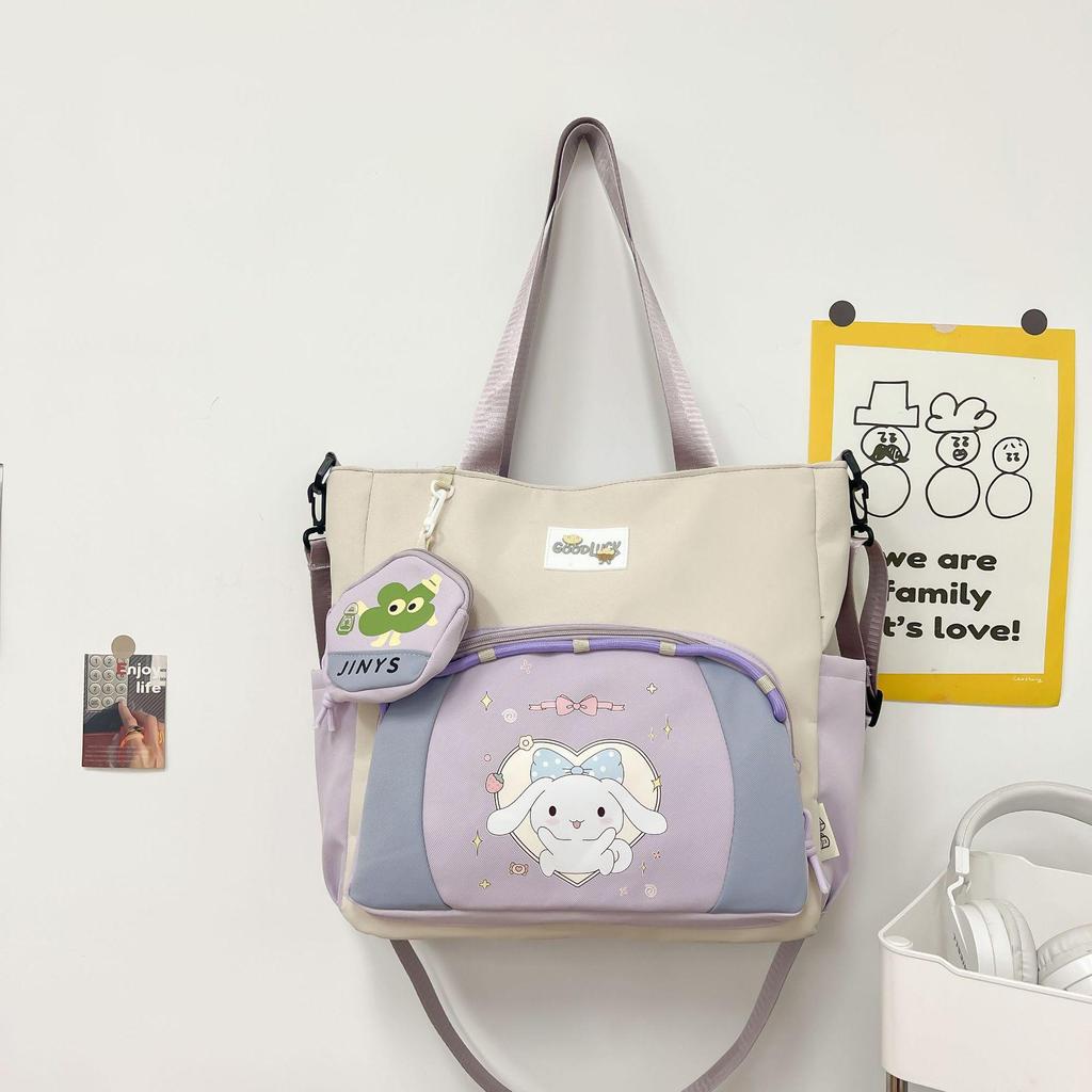 Versatile Korean-Style Cute Children's Shoulder Bag for Elementary Students