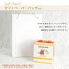 Gin no Sanrio Limited Edition Pompompurin Silver Official Character Merchandise [Shinjuku Kura] Necklace, 925, Women's,