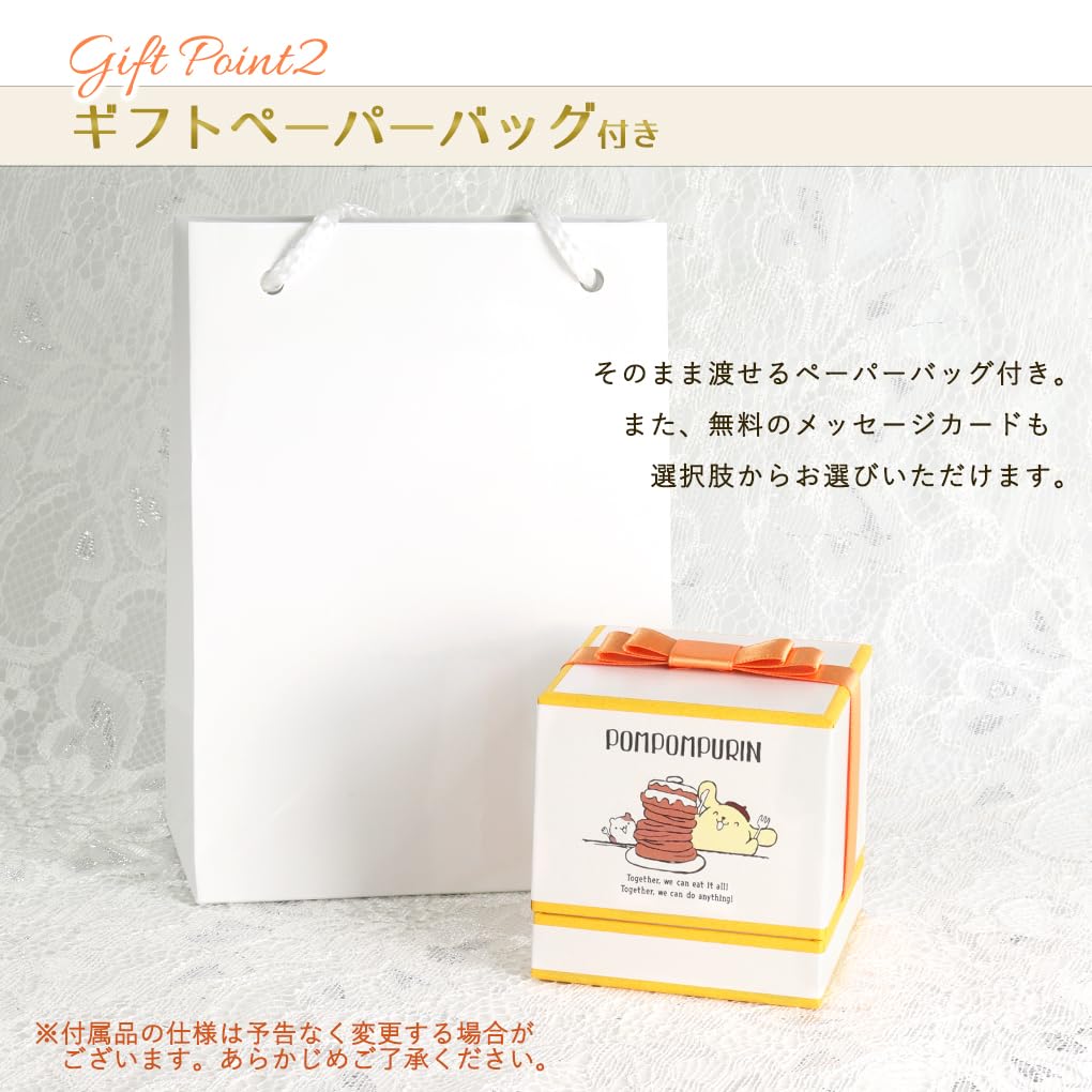 Gin no Sanrio Limited Edition Pompompurin Silver Official Character Merchandise [Shinjuku Kura] Necklace, 925, Women's,