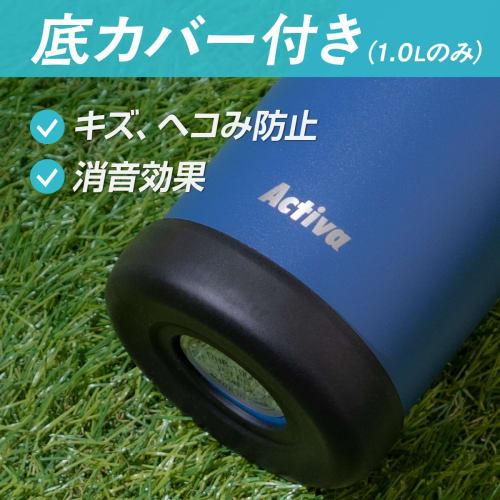 Atlas Activa 1 Liter Water Bottle, Direct Drink, Vacuum Insulated, Sports Bottle, Lightweight, Large Capacity, Portable, with Handle, Gray, ADHB-1000G