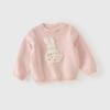 DAVE & BELLA Girls' Animal Knit Pullover Sweater