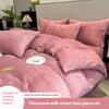 Milk Fleece Four-piece Set, Single Winter Thickened Warm Quilt Cover, Bed Sheet Pillowcase