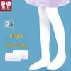 Children's Velvet Dance Tights