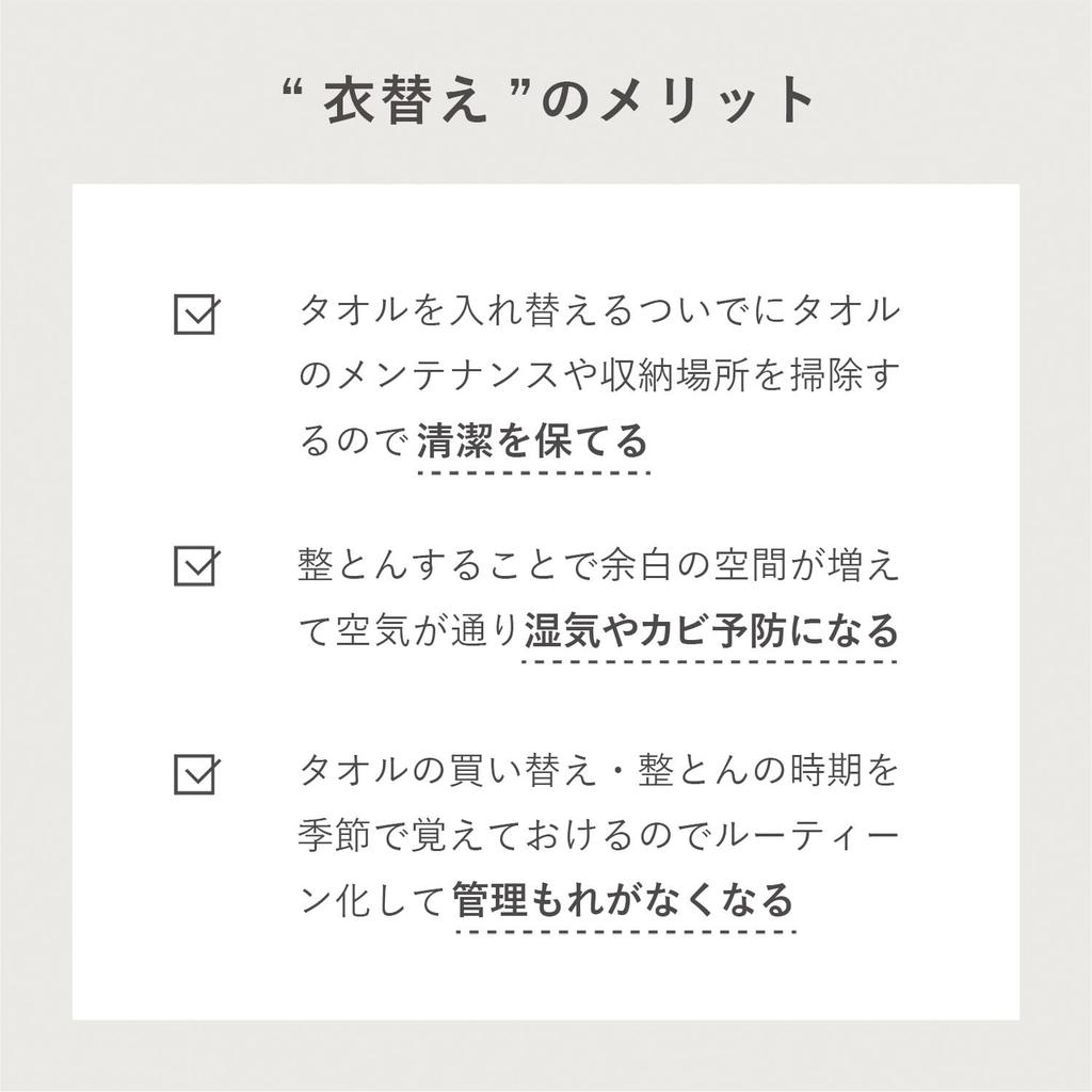 Transparan Seasonal Imabari Towel Certified Face Set of Made In Smooth Towels, Towels, 4, Oriori, Japan, Quick-Drying, 100% Cotton, (Spring/Summer