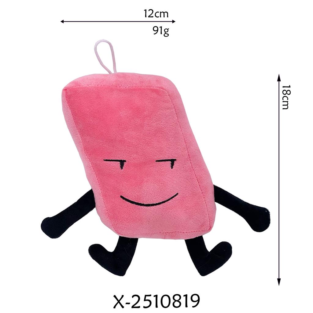 New Product: Battle For Dream Island Plush Plush Plush Toy