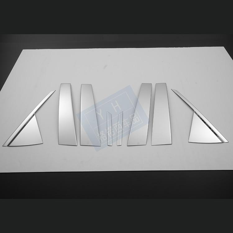 Stainless Steel Window Center Pillar Trim for 2015 Lexus NX