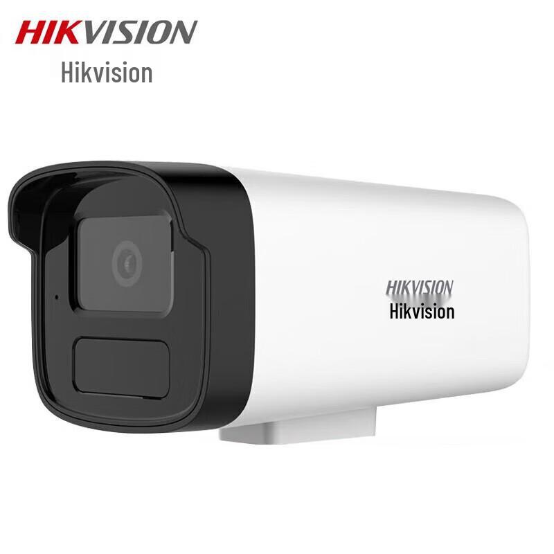 

Hikvision 2MP HD PoE Outdoor IR Night Vision IP Camera