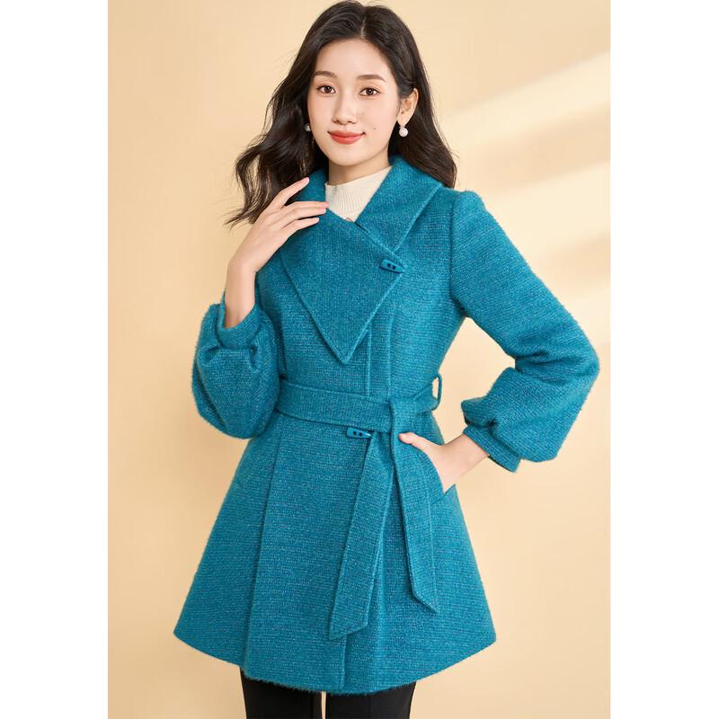 Keboeir Women's Irregular Design Padded Wool Blend Winter Coat