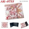 Cardcaptor Sakura Anime Wallet Snap Button Bifold Colorful Print Coin Purse