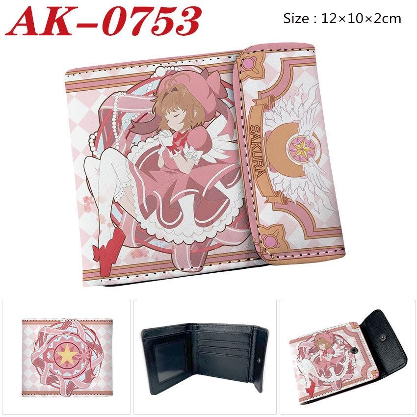 Cardcaptor Sakura Anime Wallet Snap Button Bifold Colorful Print Coin Purse