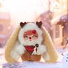Lokiki Paper Page Star Winter Deer Plush Blind Box Cute Stuffed Doll Collectible Figurine Gift For Girls Birthday