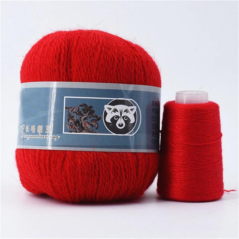 50+20g Long Plush Mink Cashmere Yarn Soft Anti-pilling Wool Crochet Yarns Fine Crochet Knitting Yarn 1 Skein 340 M 70g Diy Knit